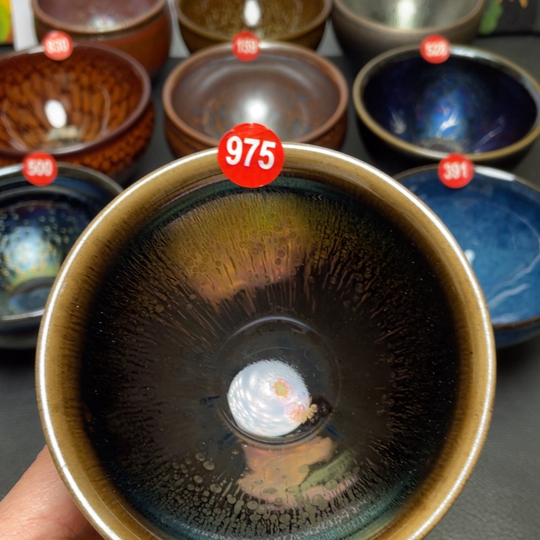 茶盏975 建窑建盏茶盏