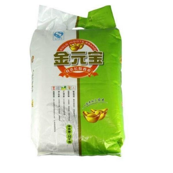 金元宝特选长粒香米10kg