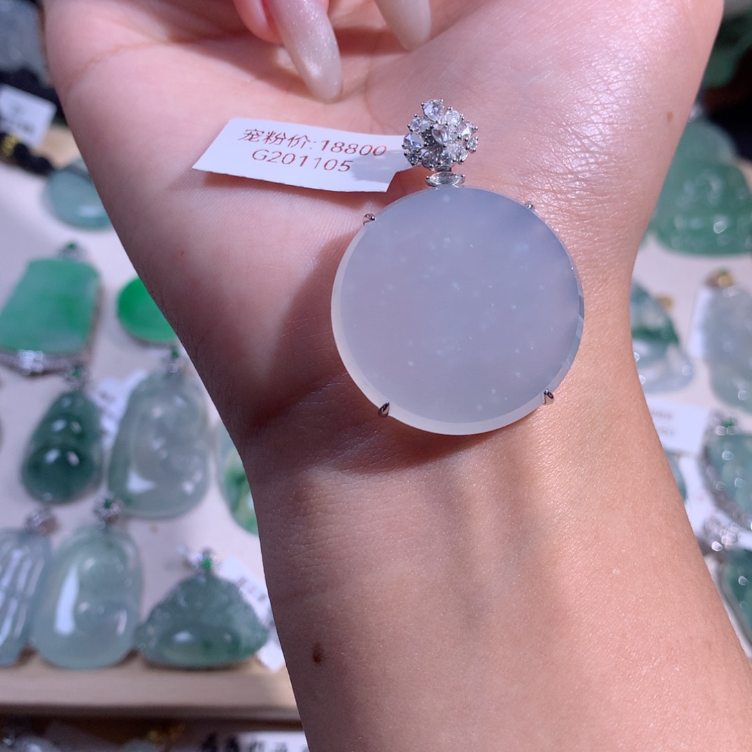 翡翠吊坠(不含链)18K金镶嵌