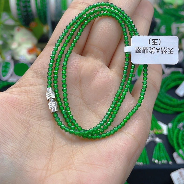 翡翠颈饰未镶嵌圆珠项链2.5