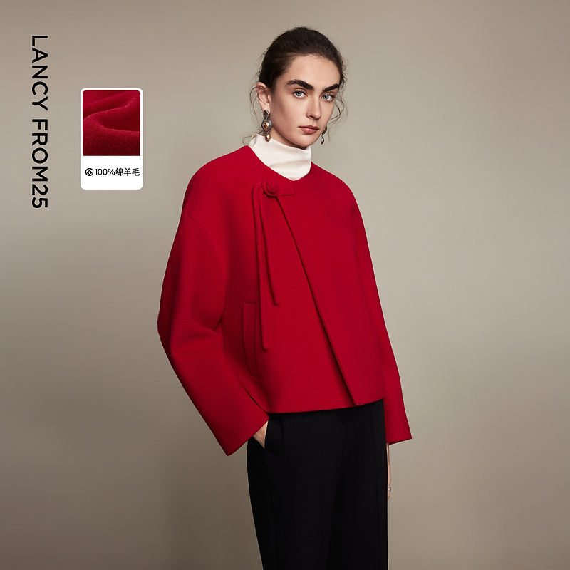 【MONEY HONG】朗姿纯羊毛新中式短款毛呢外套设计感外套春季新款