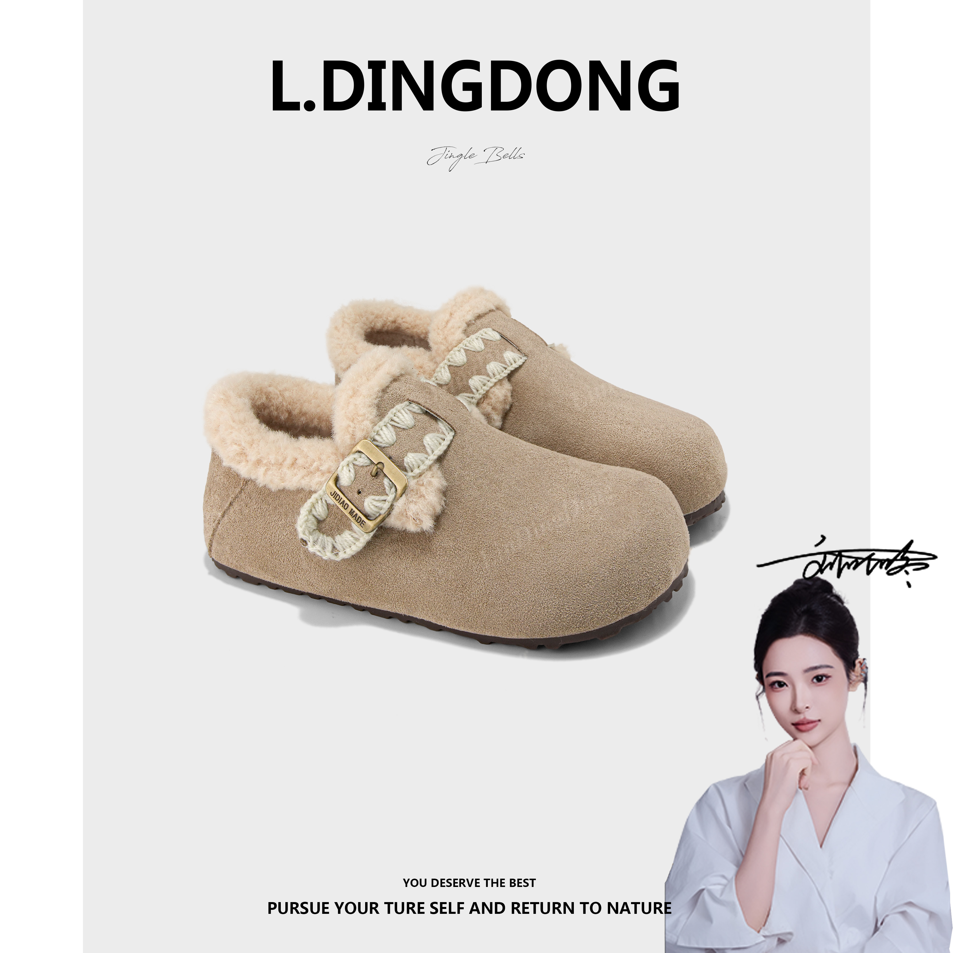 【刘叮咚女鞋】品牌新款冬平底内增高季磨砂加绒博肯鞋女 8899