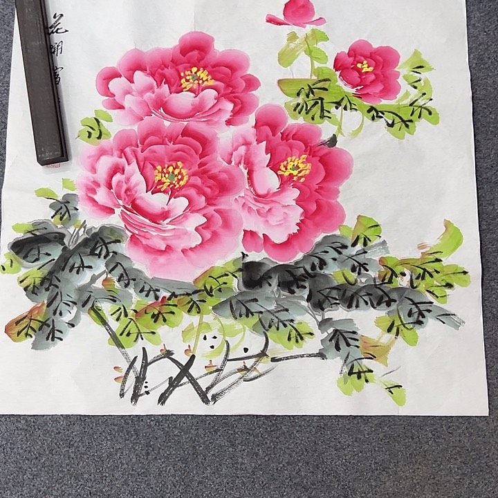 京一美术馆作品欣赏