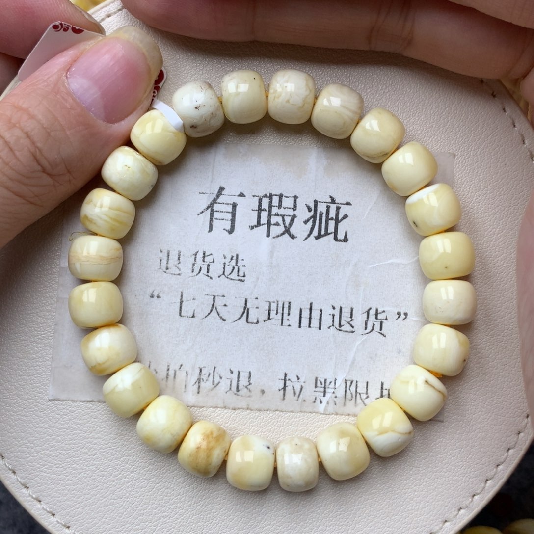 琥珀未镶嵌珠宝奇石45