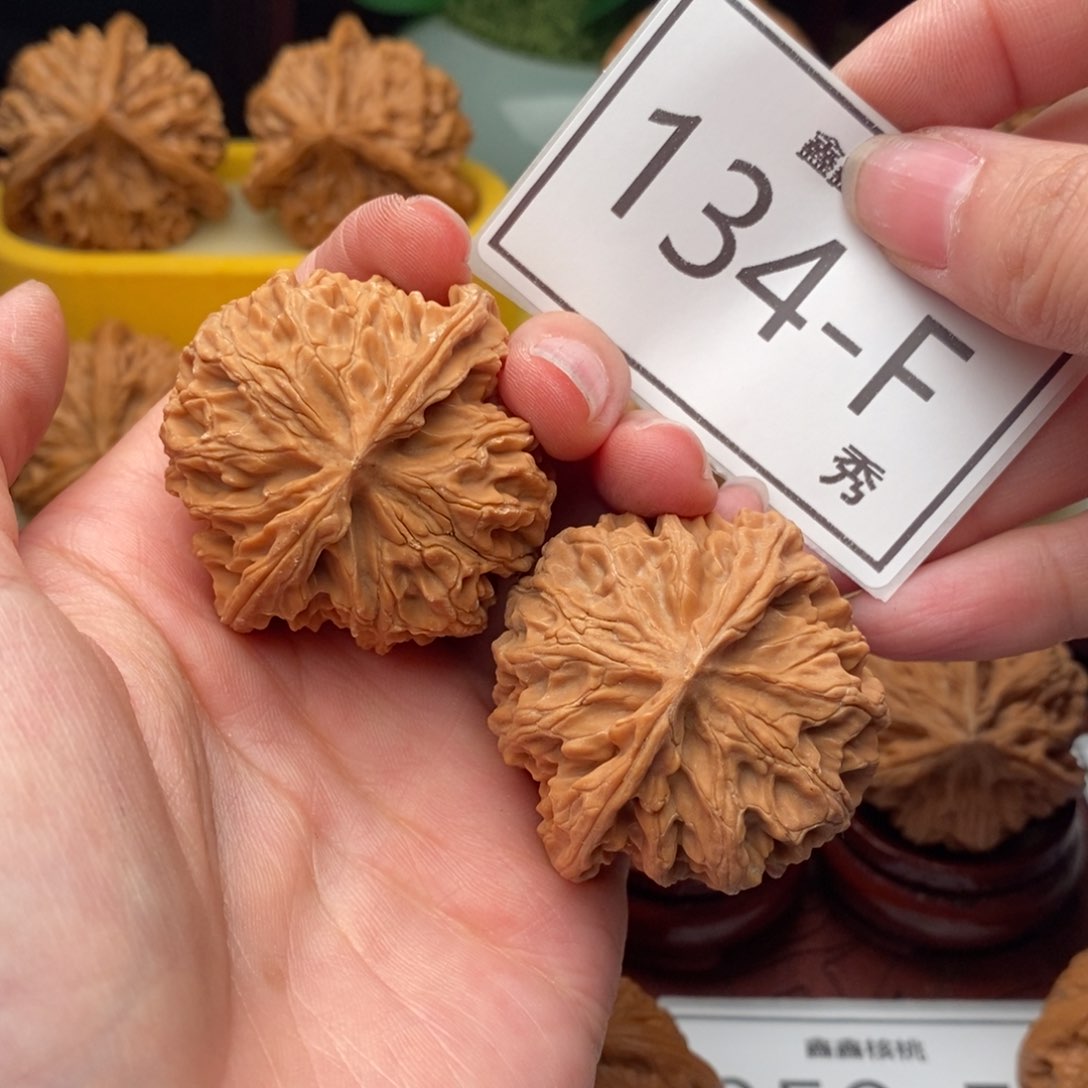 文玩核桃把件苹果园43