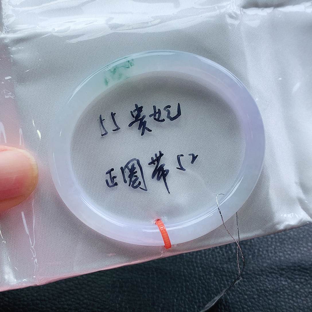 翡翠手镯未镶嵌天然翡翠手镯