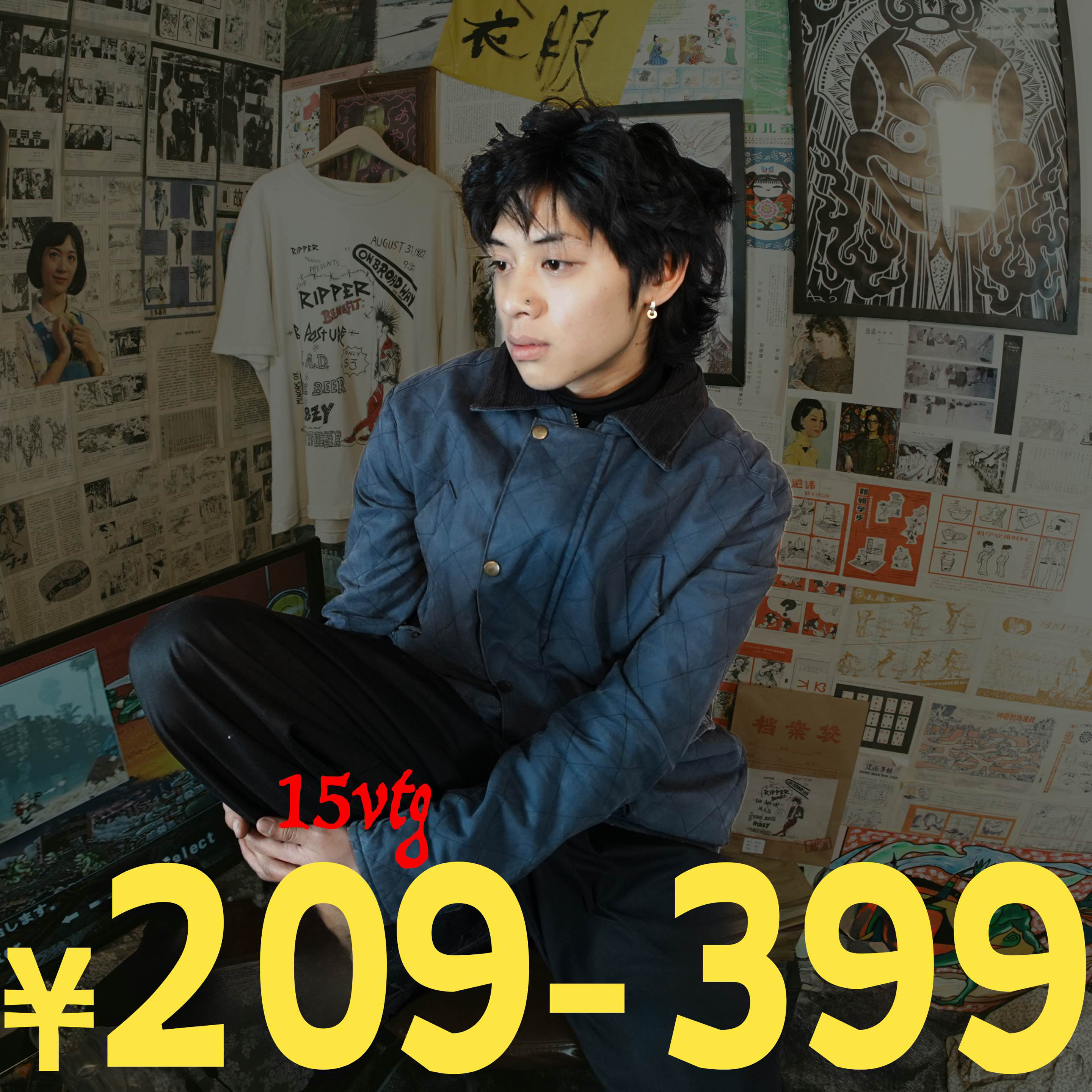 【15失误】229-459古着复古外套小众时尚