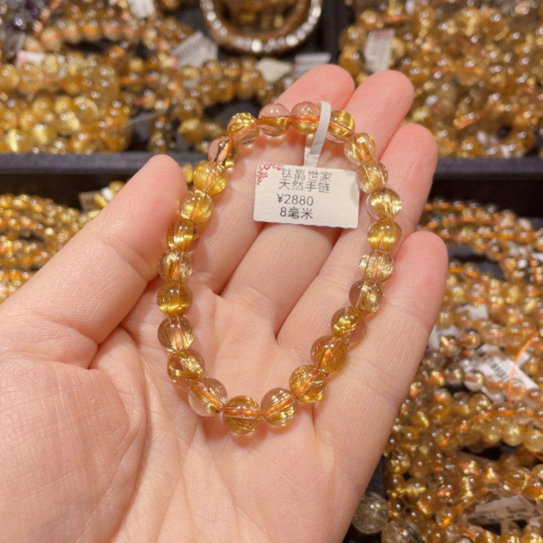 水晶手链未镶嵌宇****女天然水晶手链