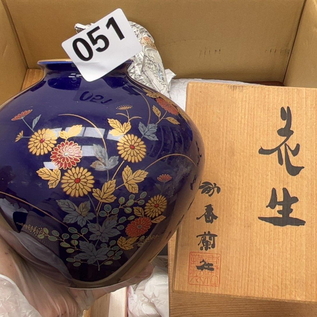 瓷片摆件工艺品摆件666 