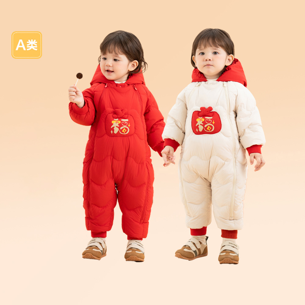宝宝羽绒连体衣婴儿红色拜年服冬装新款童装儿童加厚衣服