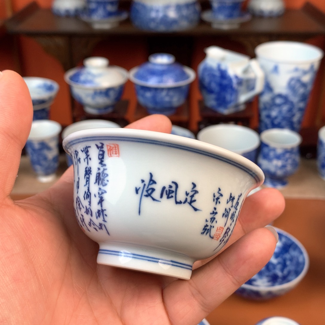 书法主人杯手工手绘