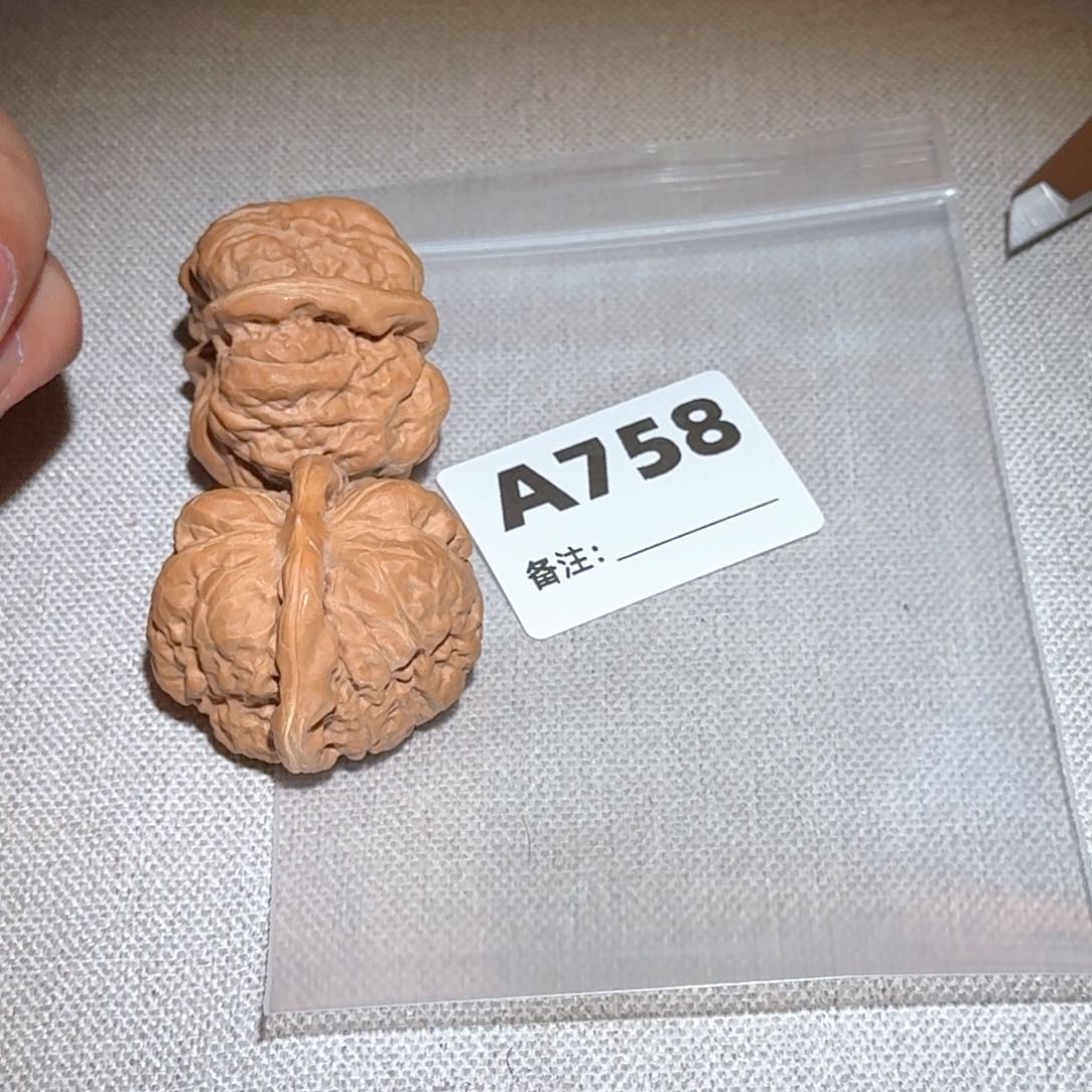 文玩核桃吊坠蛤蟆头758