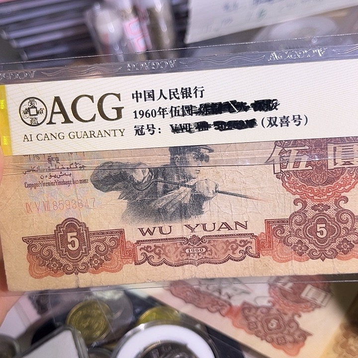 怪***咯647碳黑一 88888888888888888