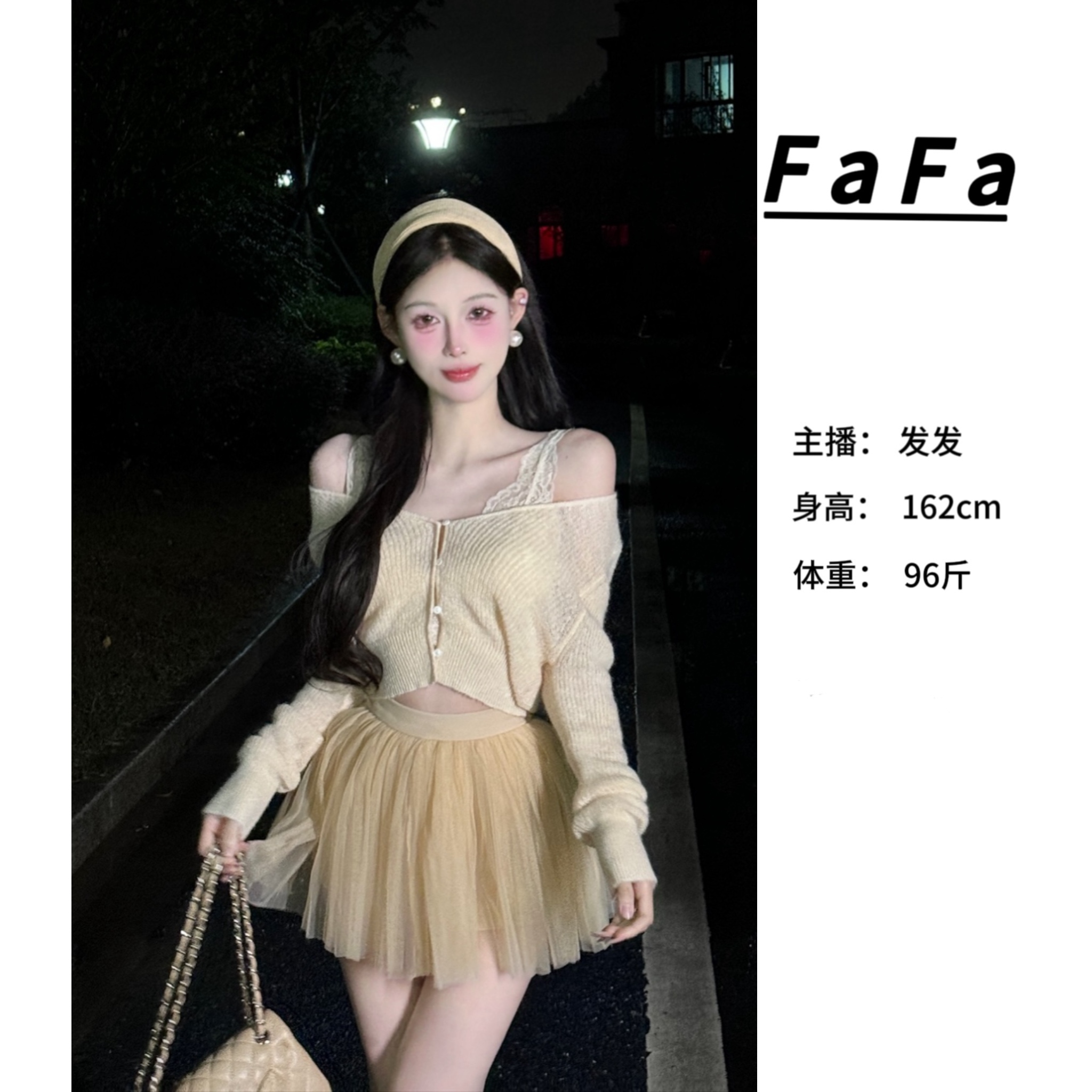 FaFa ●【秋日】针织衫Q4ZZS3378A显瘦气质长袖短款时尚休闲百搭v领