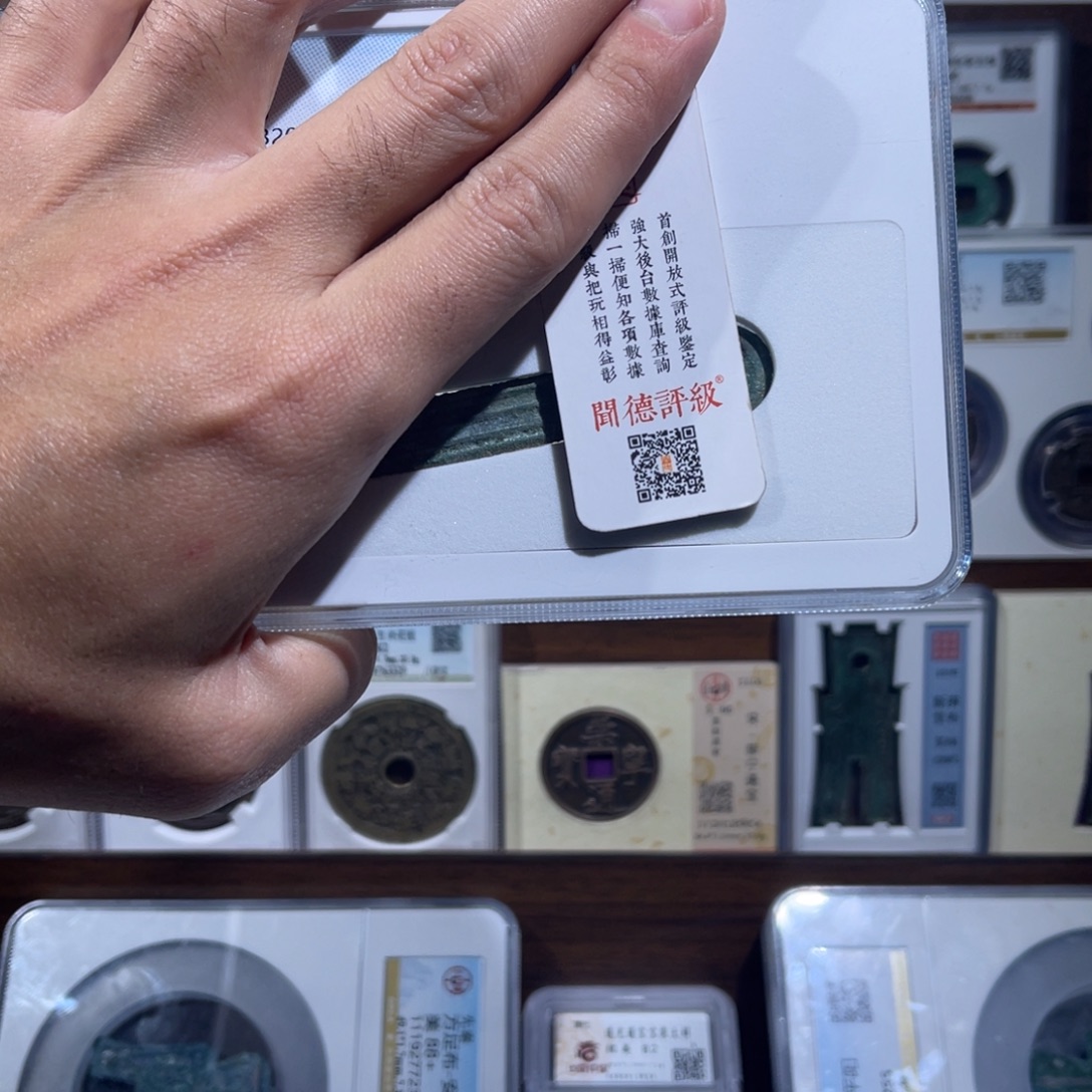 铜战g燕明d福利盒子