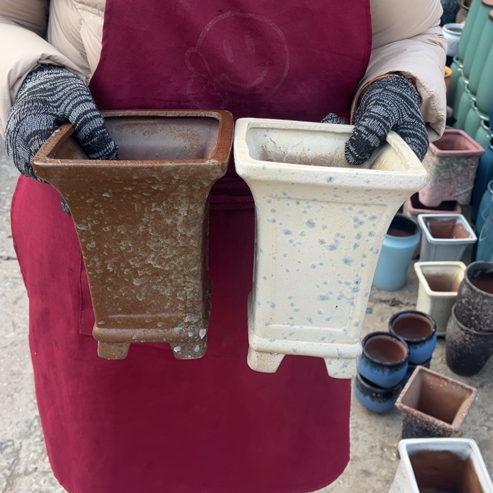 口14高19正品正品