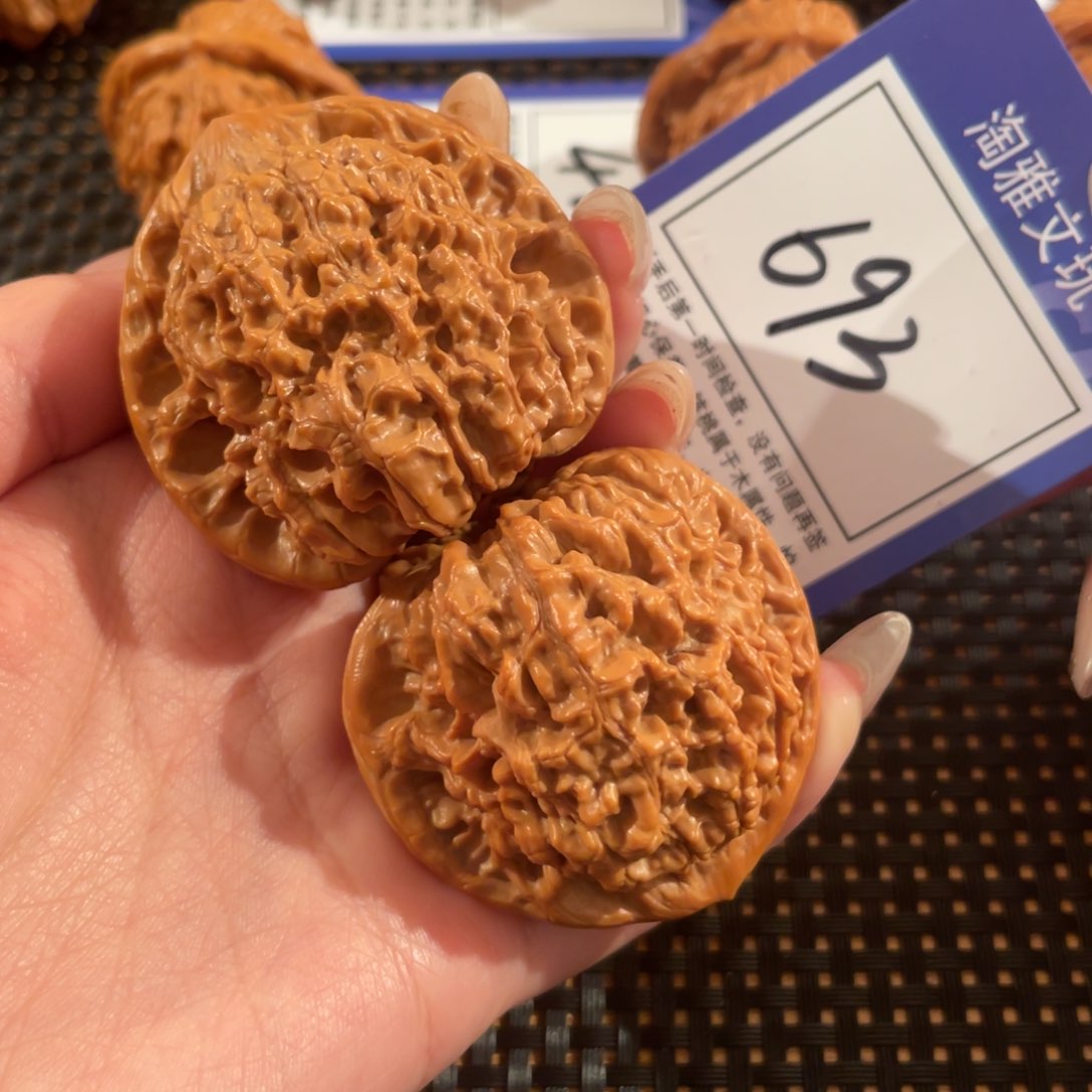 文玩核桃把件693号46尺官帽
