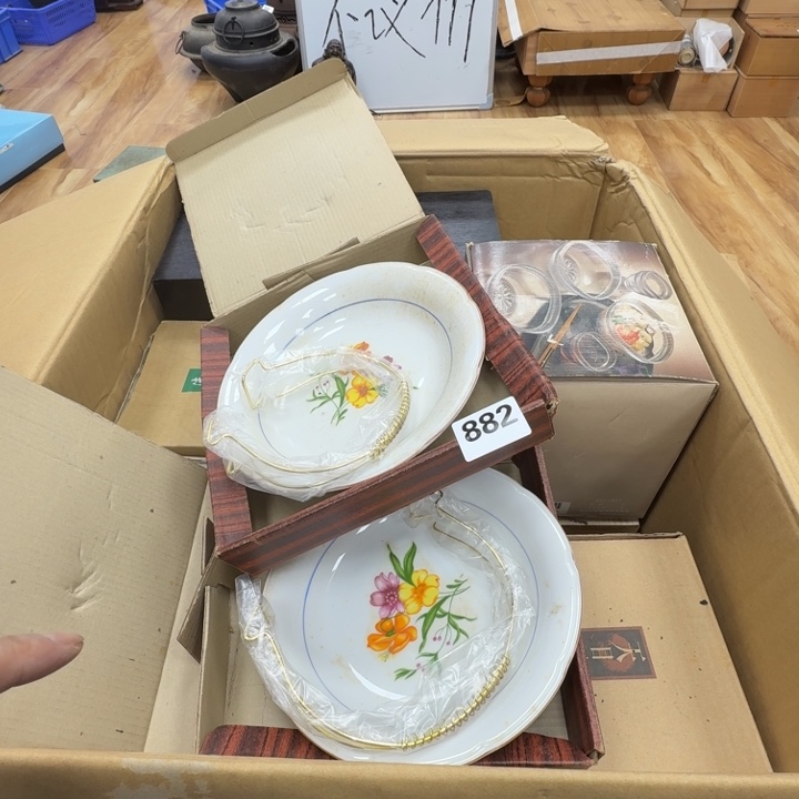 瓷片工艺品摆件瓷器摆件正能量