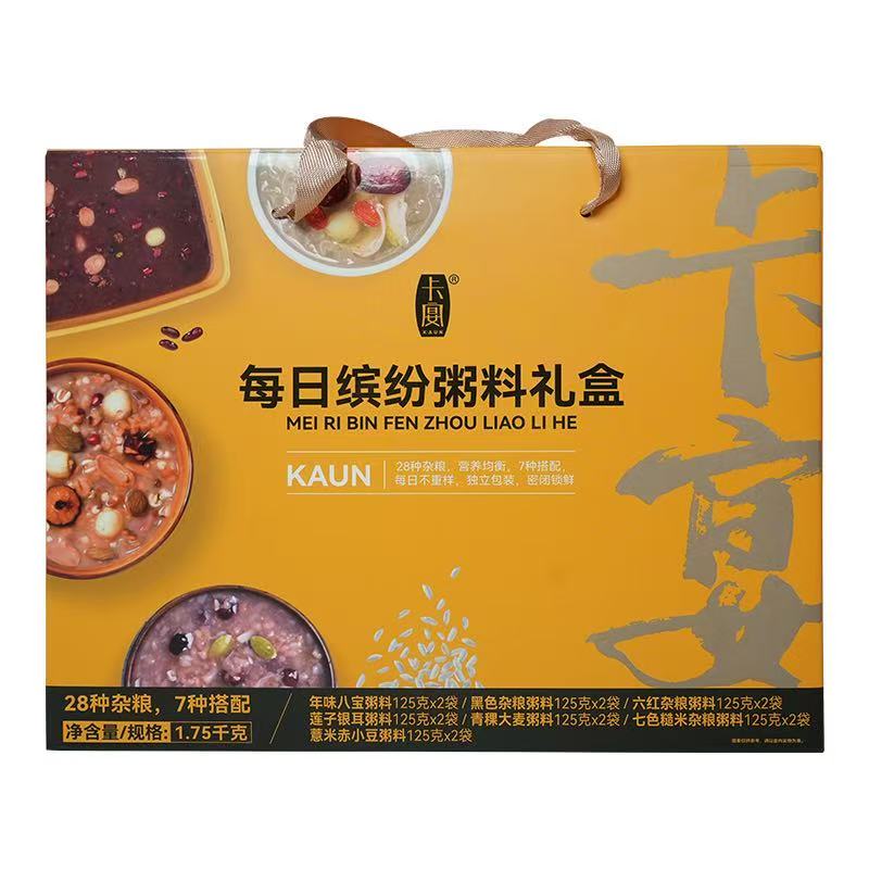 卡宴每日缤纷粥料礼盒1750g 1盒/份