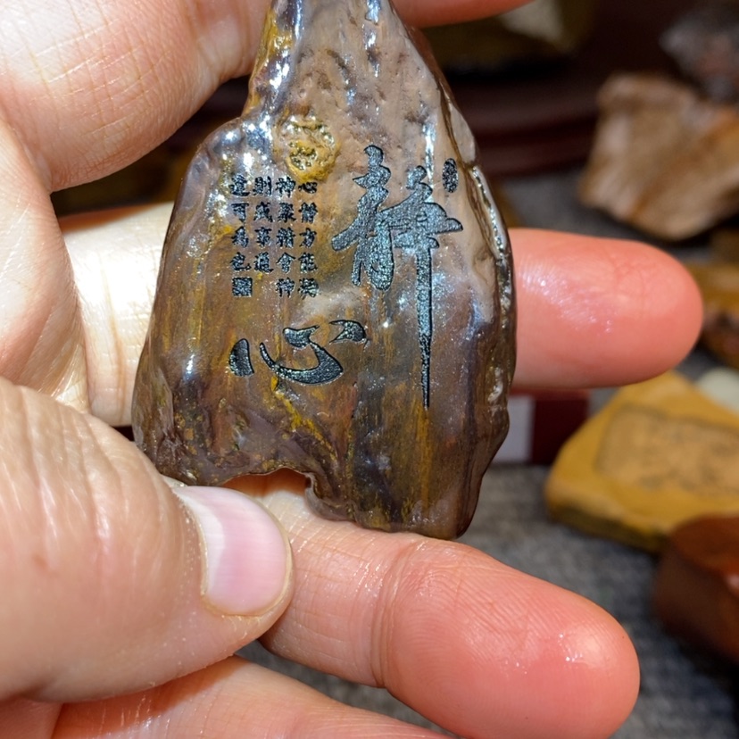 【闪购商品】原石雕刻手把件