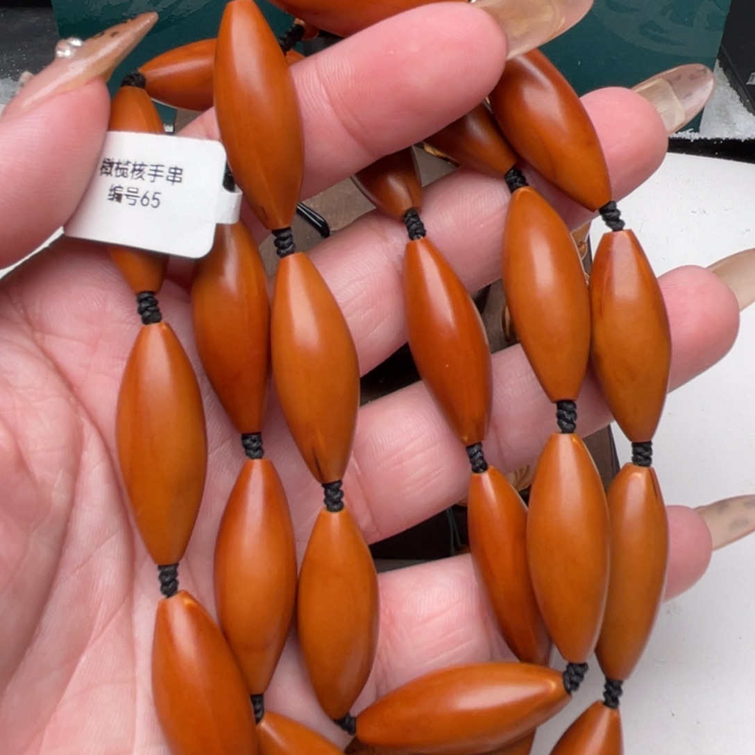 吊坠橄榄核橄榄核