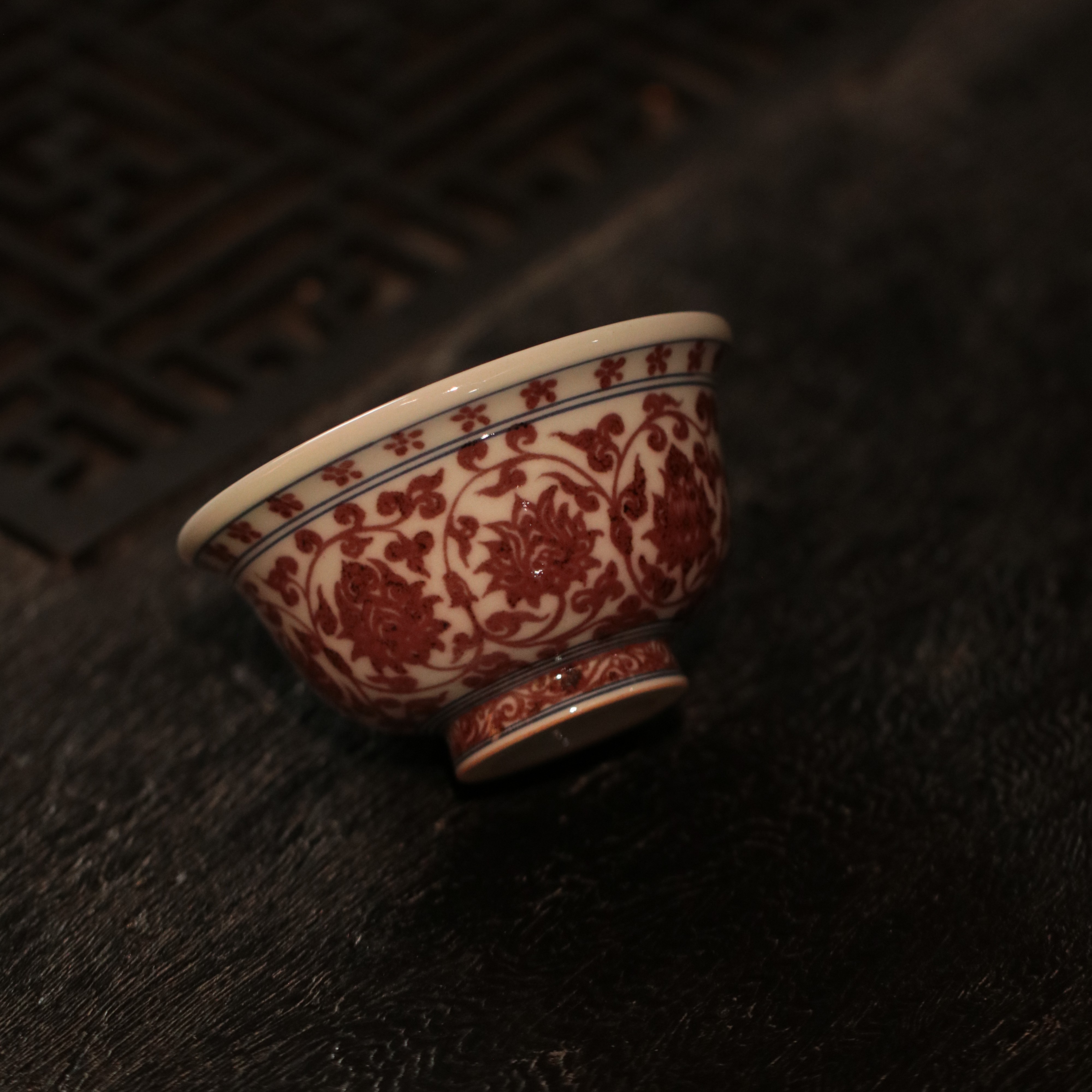 【畅怀堂】青花釉里红慕古永乐压手杯