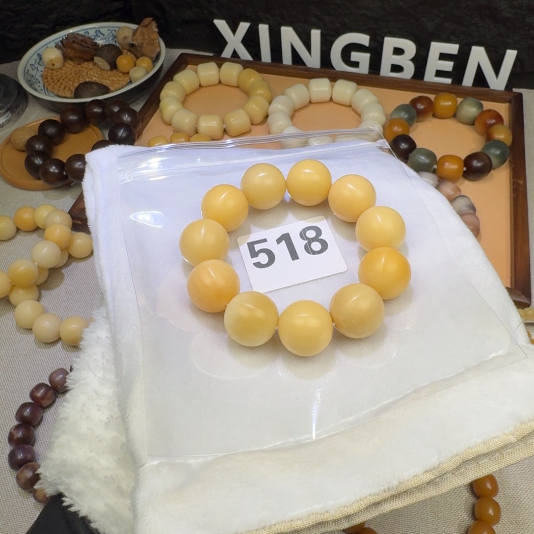 菩提根/象牙果吊坠纯天然落地果20干磨瑕疵