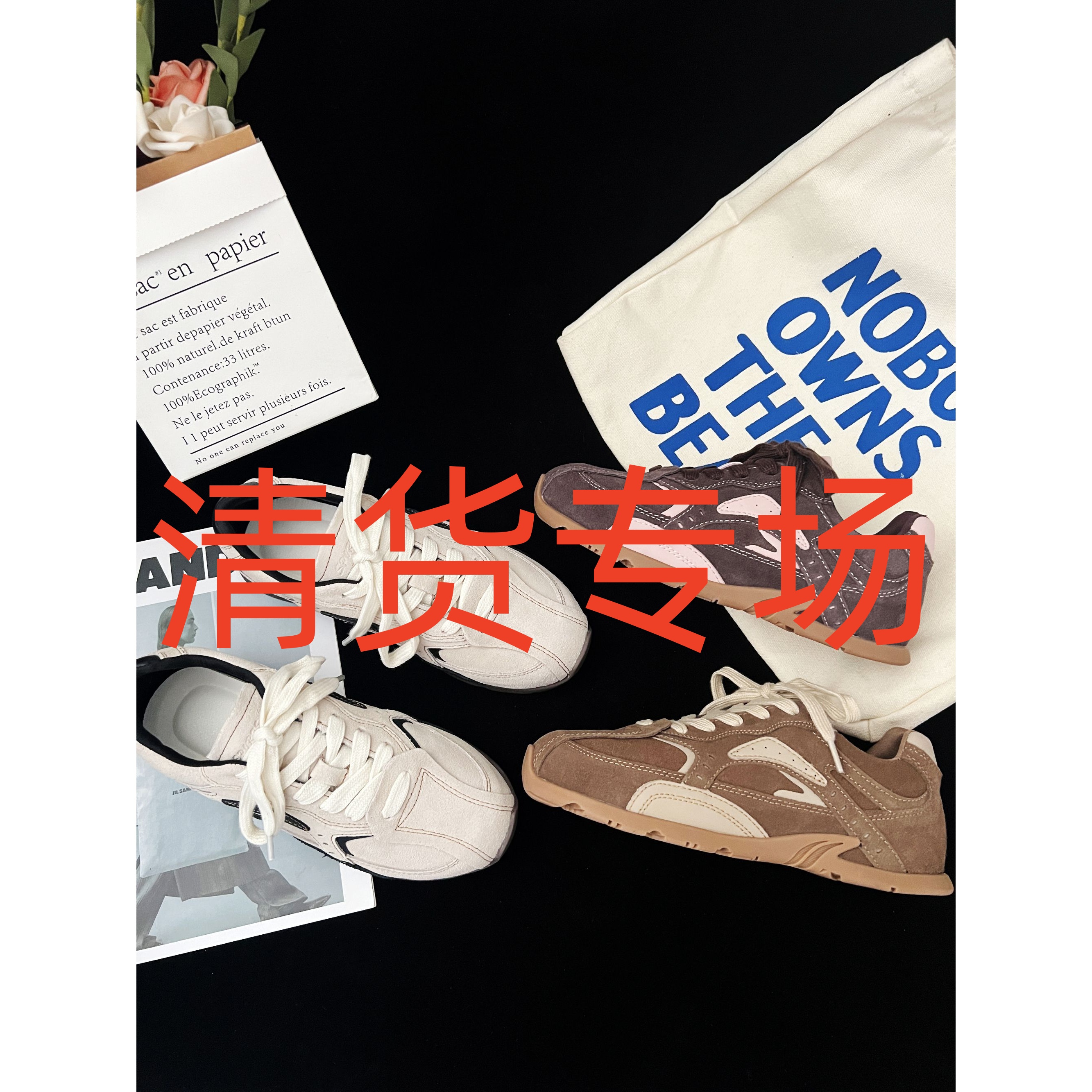 【编码300-499】按主播报号拍下对应编码！厚底小白鞋德训运动鞋