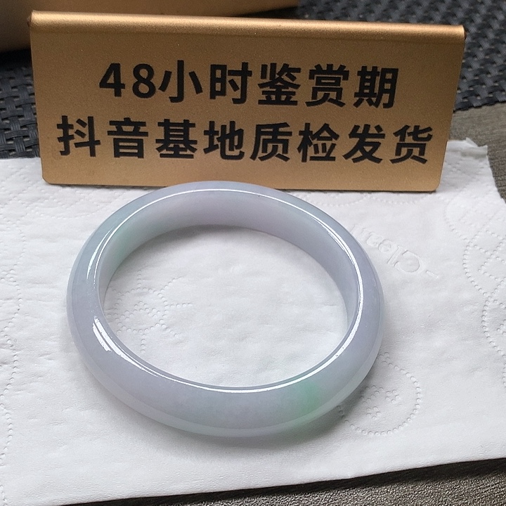 翡翠未镶嵌颈饰54.4贵妃