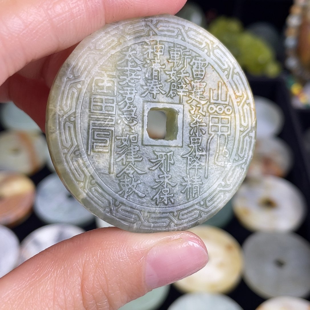 蛇纹石玉合金颈饰车挂吊坠