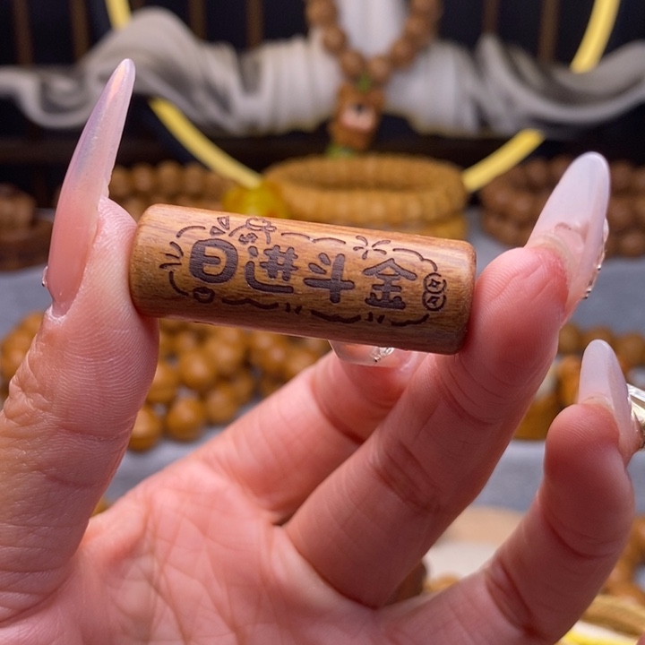 皮质非金属配件两个