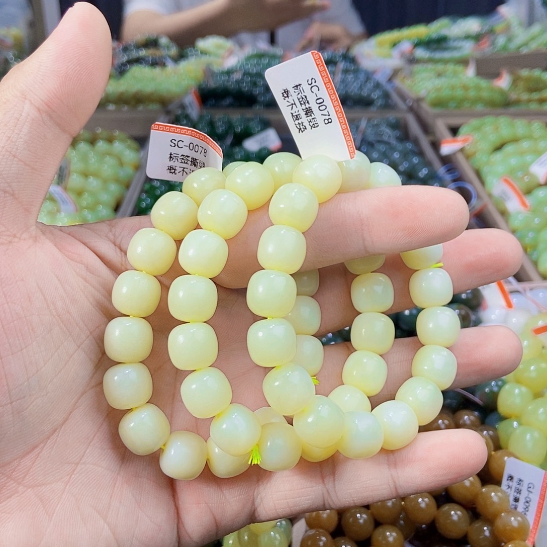 手串未镶嵌和田玉纯天然卡12新疆若羌黄口多样性发一