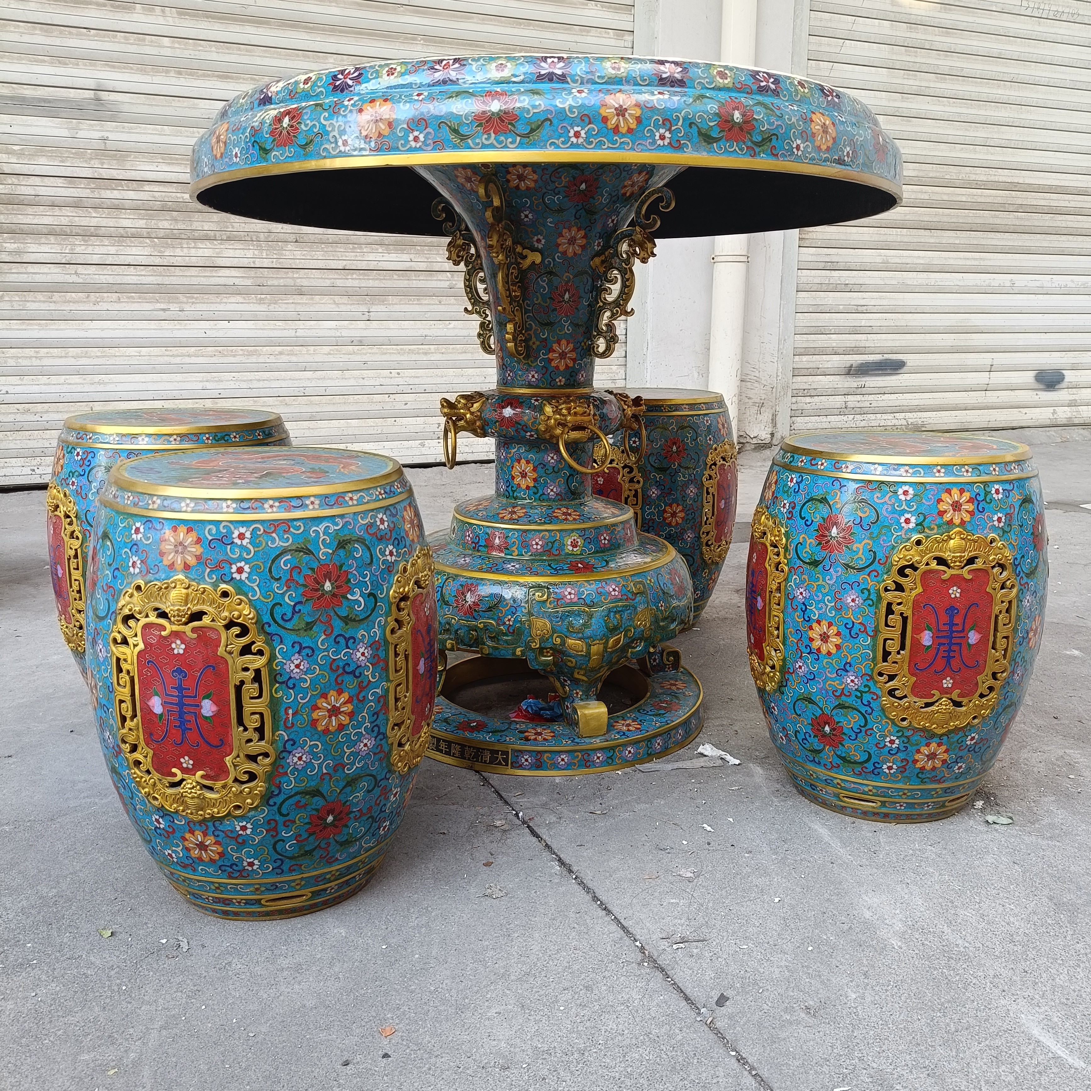 铜器，桌子一套，重量280斤左右