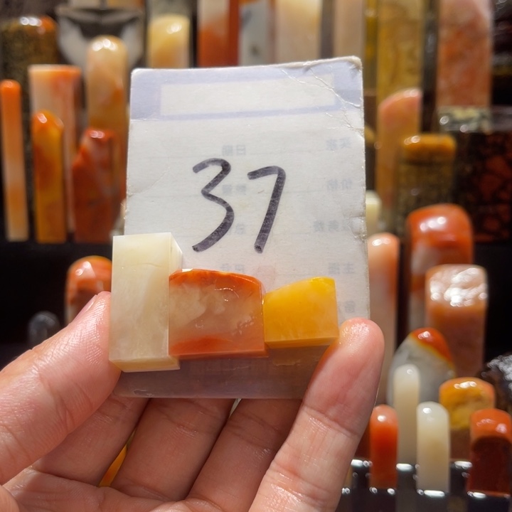 寿山石烟*寿山石寿山石印章