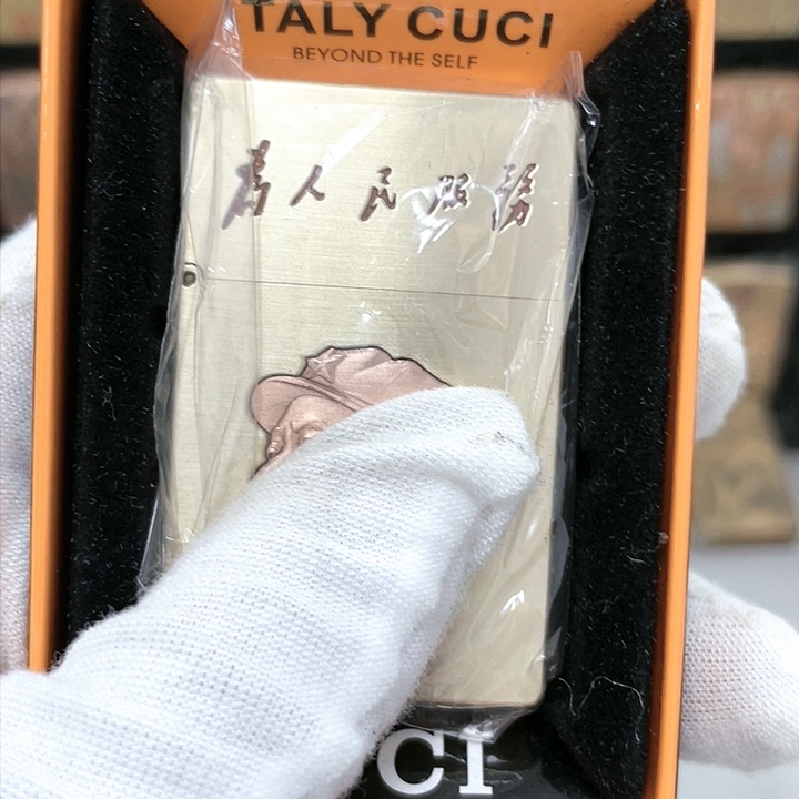 【闪购商品】酷骑小重甲服务毛