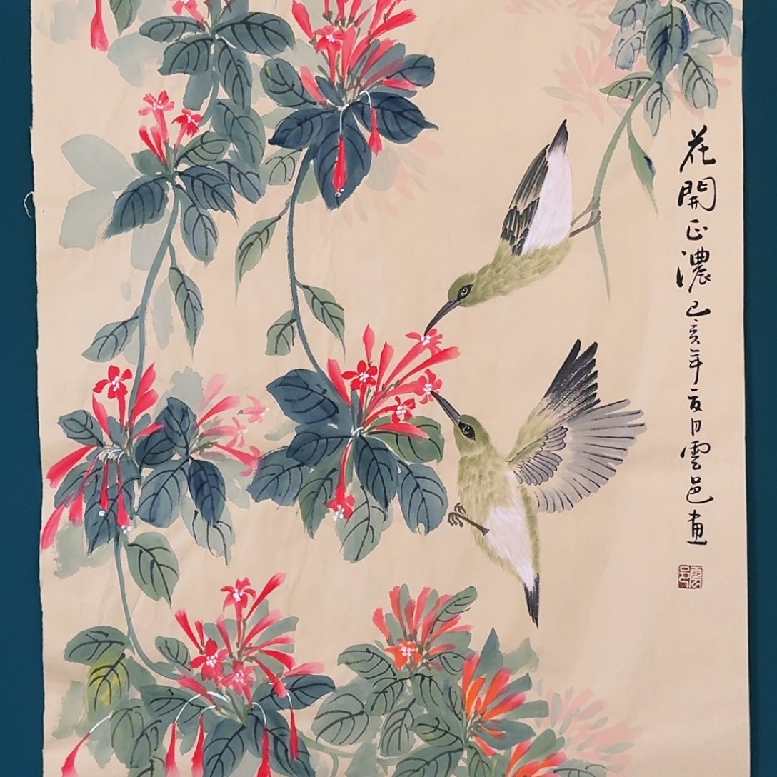 国画云邑老师的作品