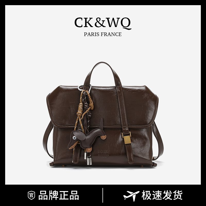 CK&WQ2025上新 雅丹风车缝线植鞣托特包双肩包电脑包日系小众质感