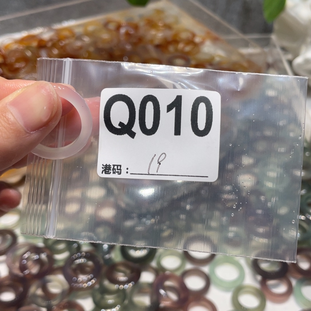 玛瑙/玉髓未镶嵌戒指010