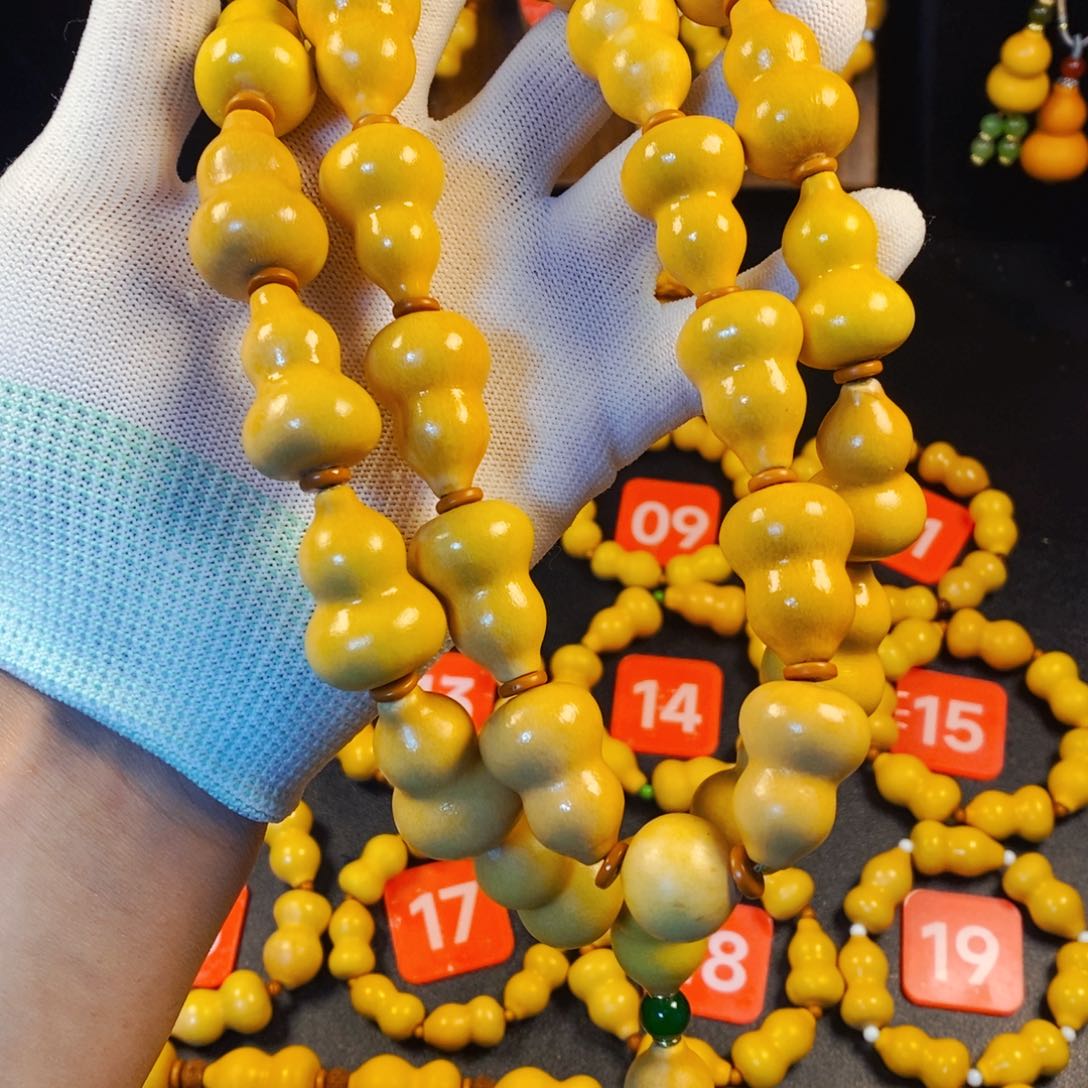 大叶紫檀（黑酸枝木类）缥**城