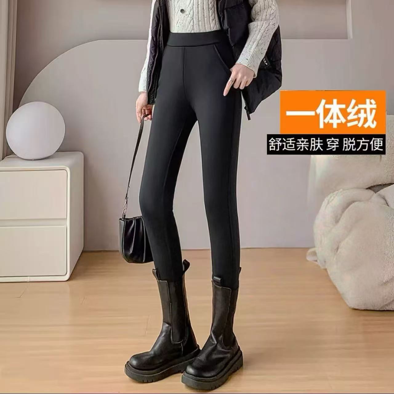 8762-（里绒不一样）女士三防面料（黑色）羊毛裤