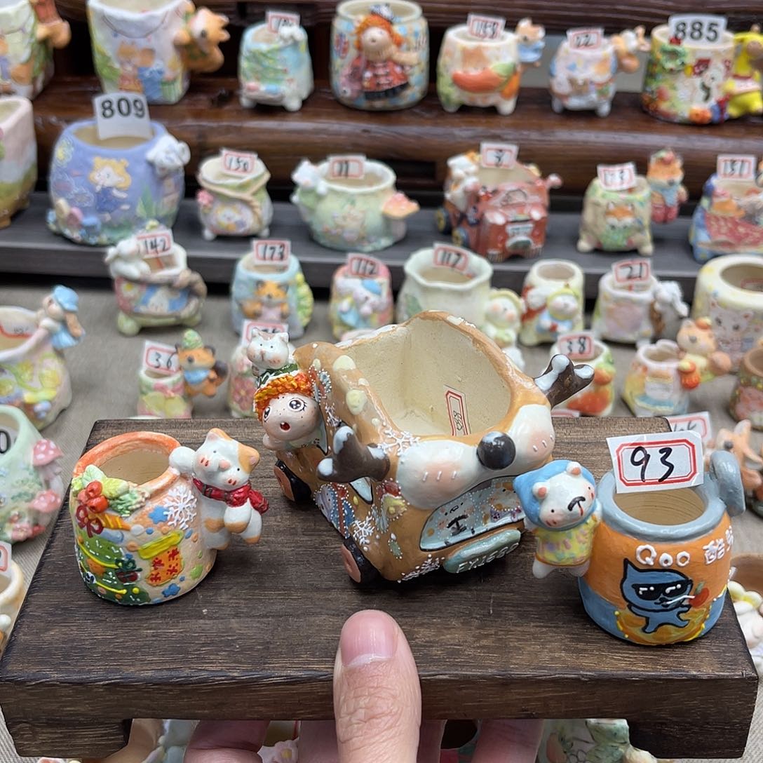 炭***炭这么样我不去想那些