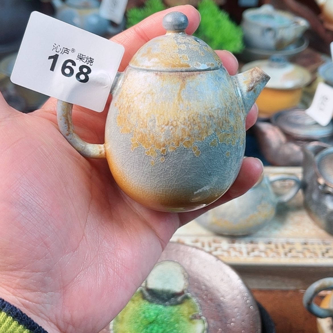 【闪购商品】沁庐柴窑古法柴烧手工茶具