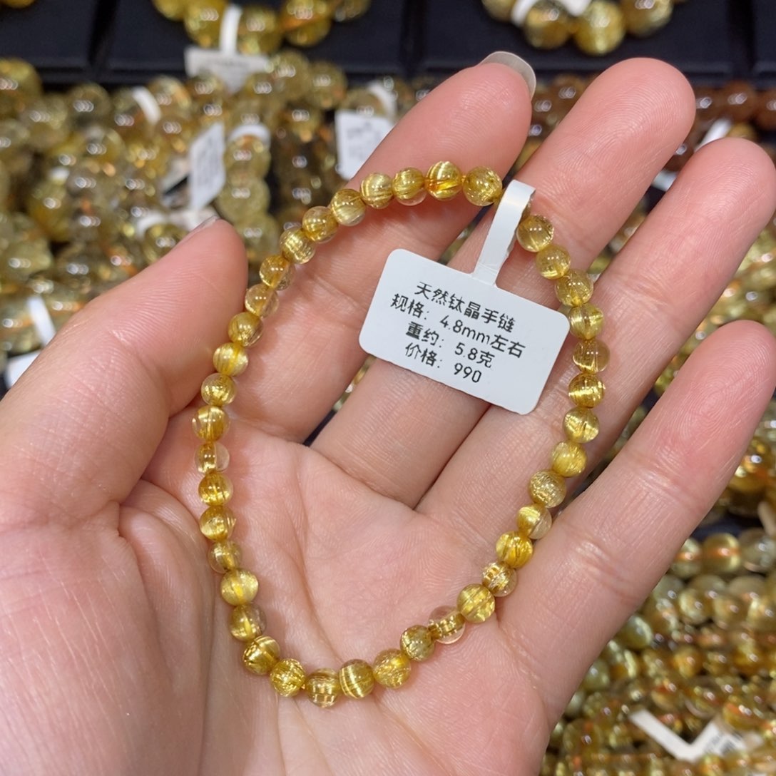 水晶手链未镶嵌手链4.8mm