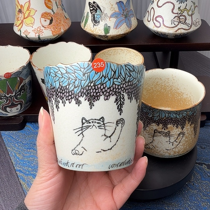陶瓷蝴蝶紫藤猫花口杯