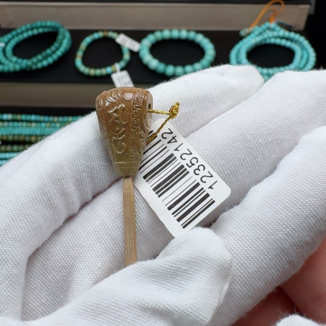 绿松石挂件未镶嵌