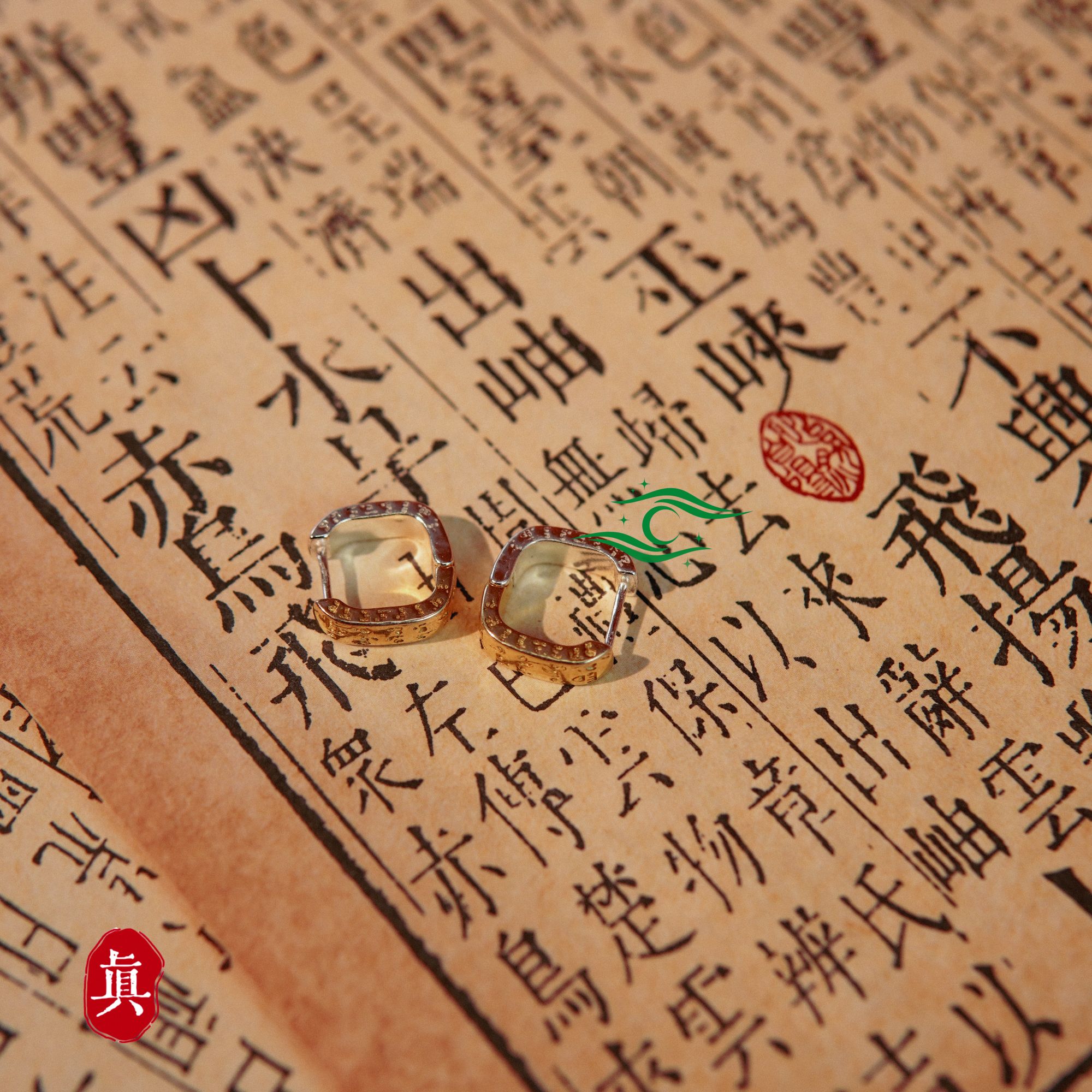 925银耳饰 诺莎耳入时尚简约通用耳环双色耳环 星 