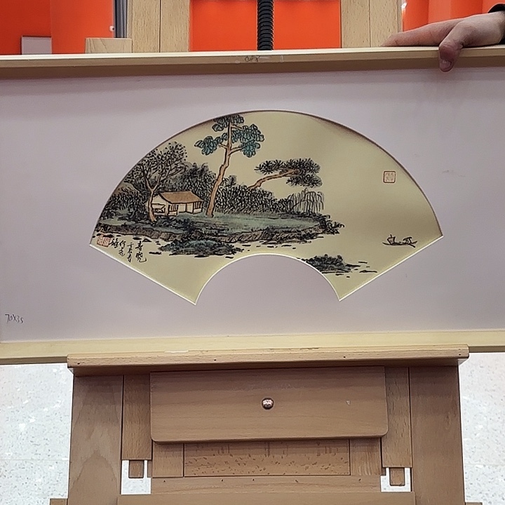 国画何虎雏老先生大黑书出书原作