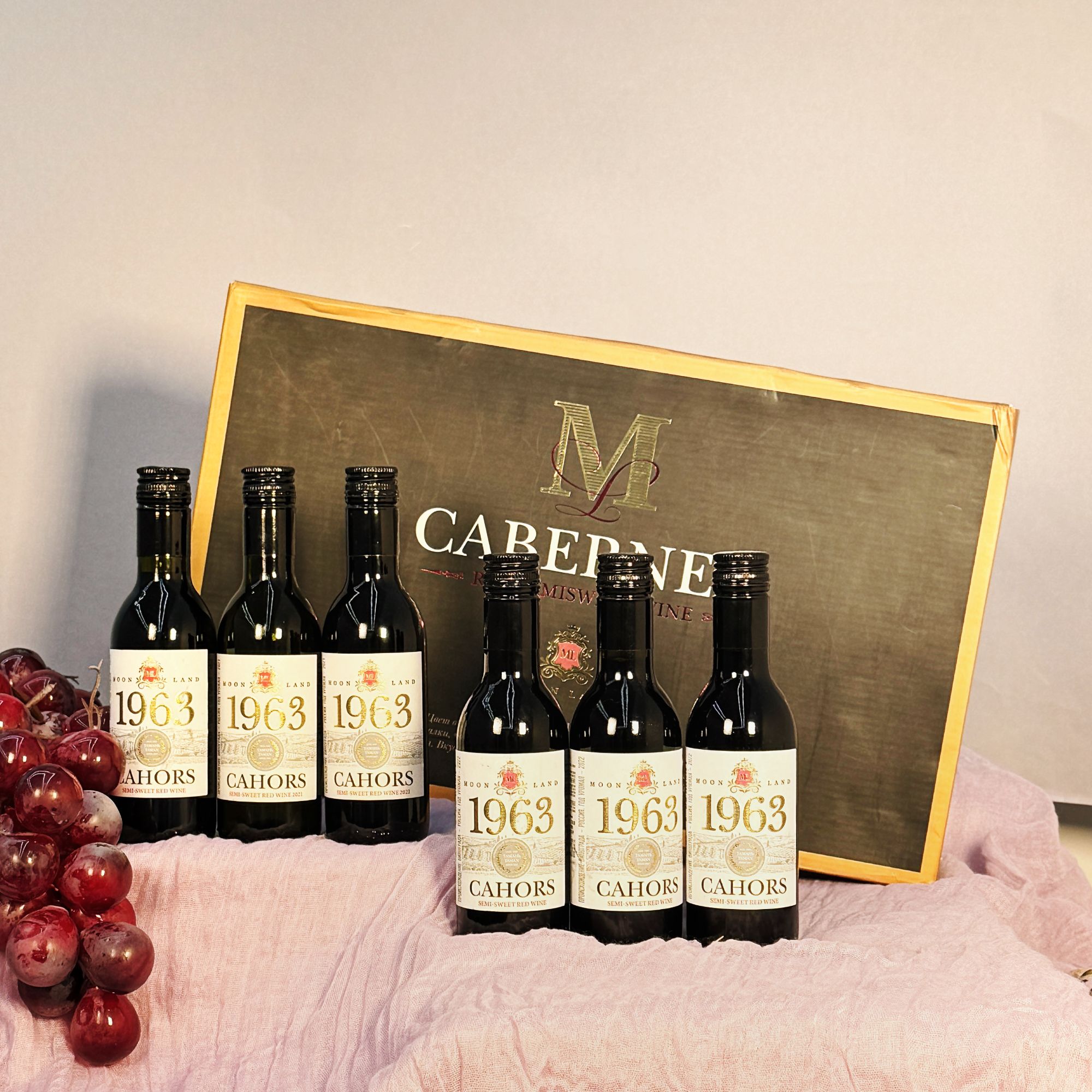 【 俄罗斯进口】木莱特1963卡奥尔半甜红葡萄酒12.5度187ml礼盒装  