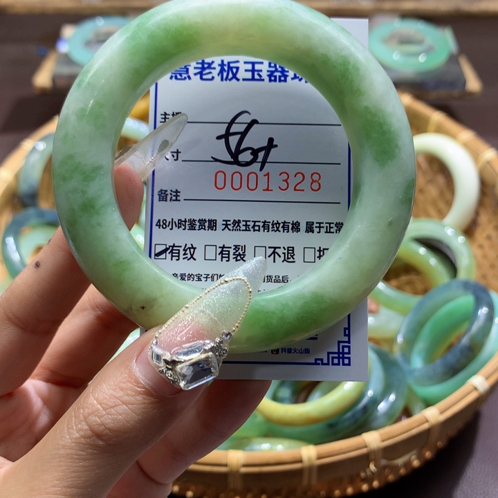 未镶嵌蛇纹石玉手镯
