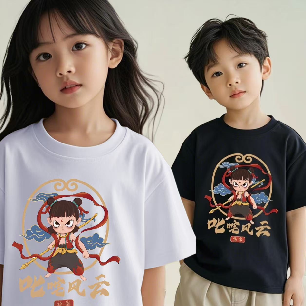 网红爆款2025款儿童100%纯棉T恤男女童洋气短袖